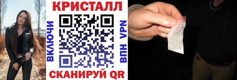 АМФ Premium  купить  сайты  Нижнекамск 