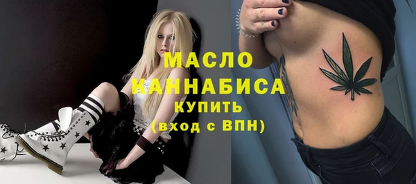 а пвп мука Абаза