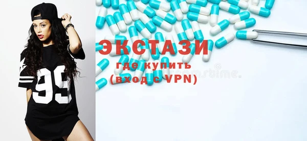 меф Абдулино