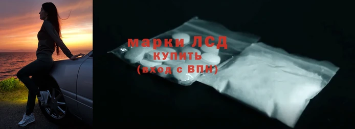 меф Абдулино
