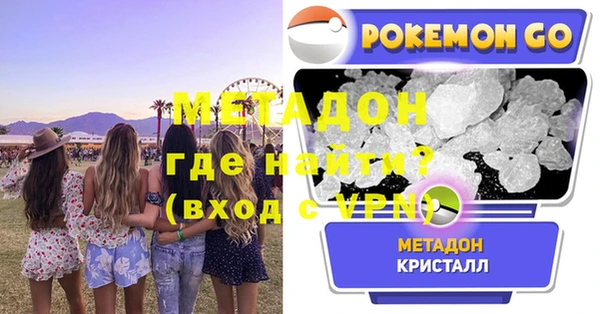 МДПВ Алексеевка