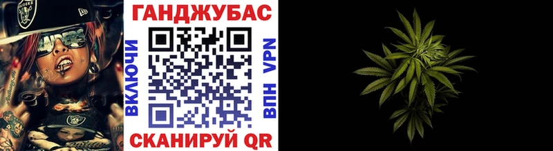 mega зеркало купить наркотики сайты Нижнекамск Бошки Шишки VHQ